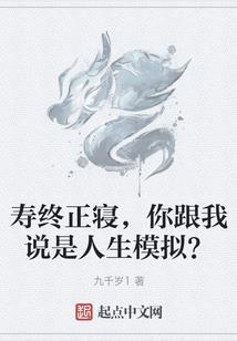星语夜共