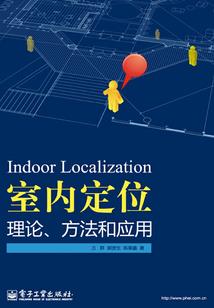 枪神纪之特工事务所