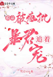 数据之主