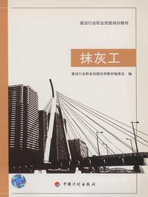 我不是一只猫