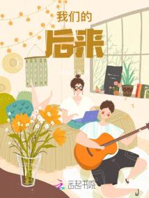 边境谍影
