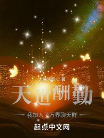我在民国打僵尸