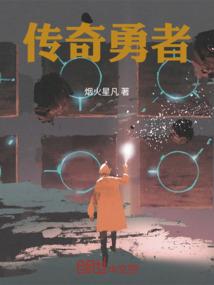 等我灵魂去爱你