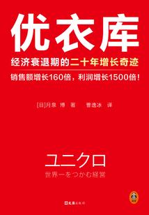 血蔓