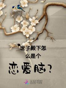 有你很好
