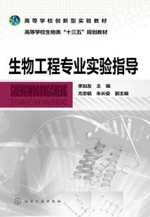 盛宠女官：权臣碗里来