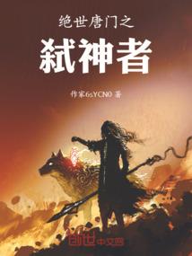 亲爱的小星星