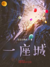 欣然花谢玉生香