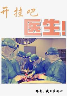 绝源之路