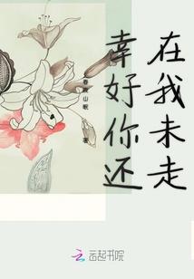 此念永恒