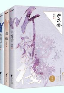 曹军北撤