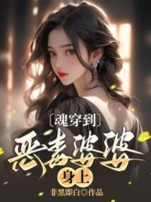 灵幻想