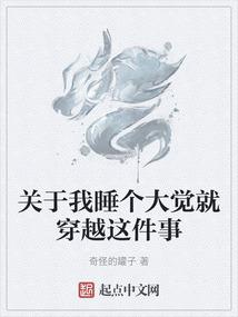 沐然承忆方当顾言