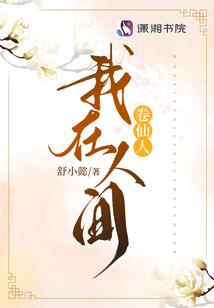 时光荏苒初心未改
