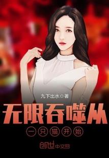 龙翔歌