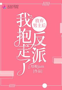 奇葩女神