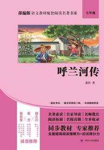 完美控制