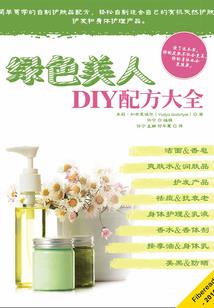 跑男里的大文豪