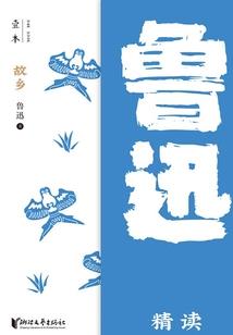 霸王