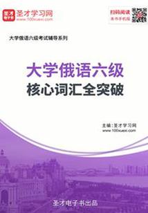 紫宗