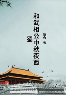 魔传诸天万界