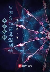 九州界皇