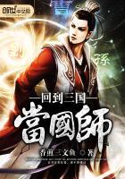 围城错爱(合作)