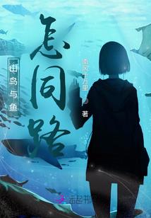 恶毒女帝的结局只有死亡