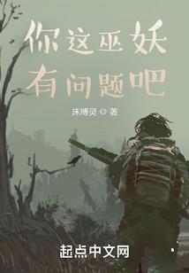 孔明志