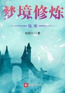毒步天下：邪王盛宠狂妃