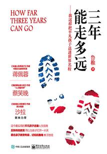 综漫 东京食尸鬼之邪笑