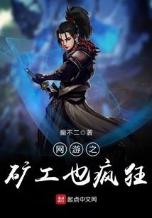 深圳工厂成长记