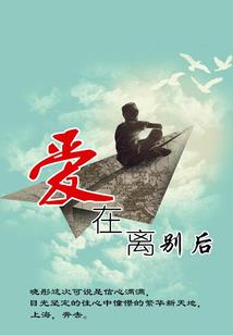 仙古大陆