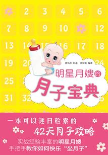 塘街