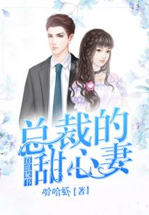 暗之末裔