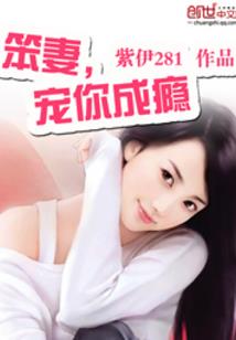 寒冰剑帝