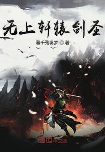 剑双刃