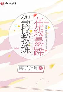 战神联盟之千年拾忆