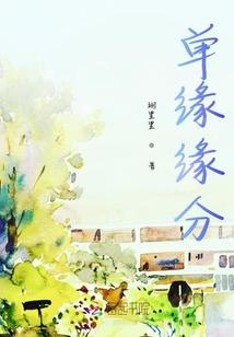 音符与乐谱