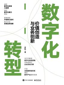 春北秋南