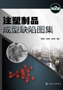 木匠与作者