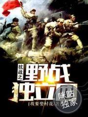 神秘巫者