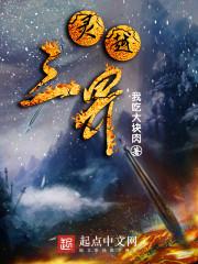 启灵缘