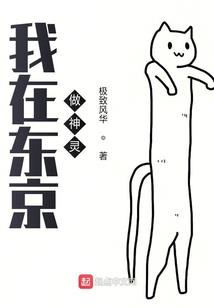 黑血门徒