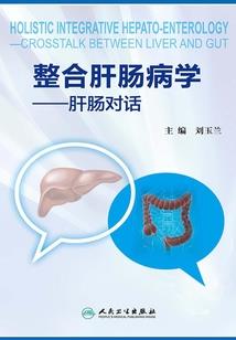 爱情不分对错只分是否深爱