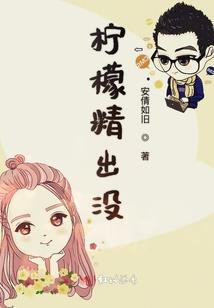 流放终点