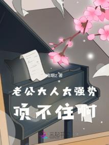 孙悟空横扫诸天