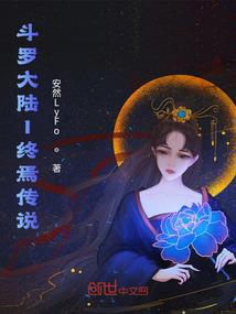 冬暖春来