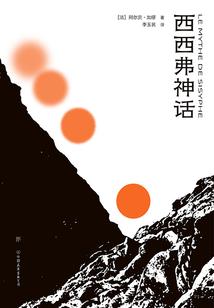 无限之最强机械师