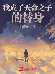 拉莱耶之主